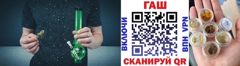 Где купить Буинск СК  Каннабис  hydra ССЫЛКА  Мефедрон  Гашиш  Cocaine  NBOMe 