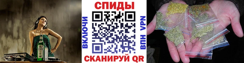 где купить   shop клад  Бутират бутандиол  Буинск 