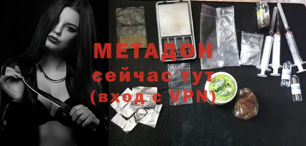 кокаин Богданович