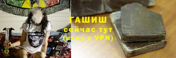 кокаин Богданович