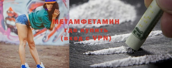 дживик Белоозёрский