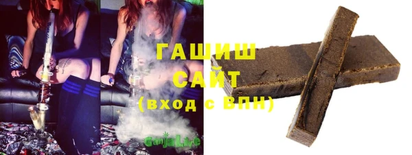кокаин Богданович