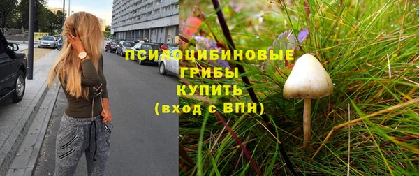 дистиллят марихуана Богородск