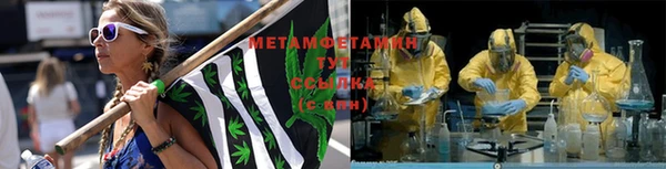 стаф Сатка