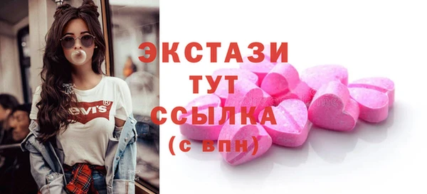 кокаин Богданович