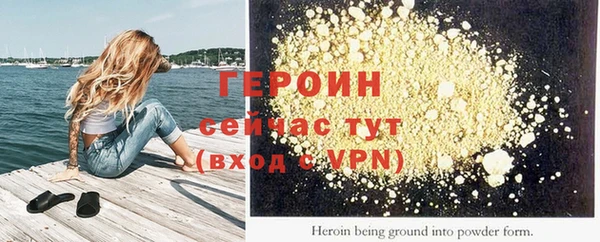 каннабис Семикаракорск