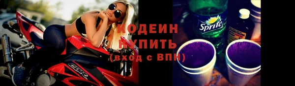 дживик Белоозёрский