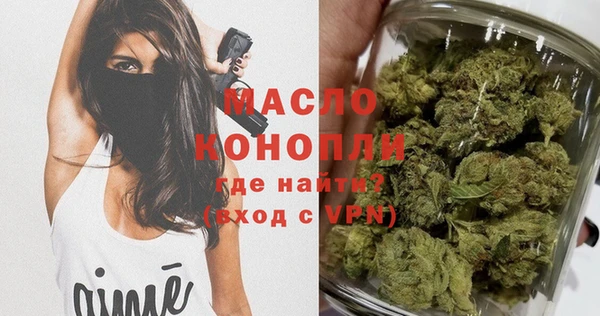 крисы Беломорск