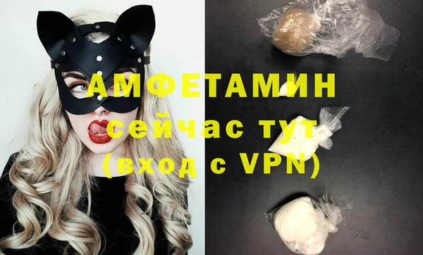 кокаин Богданович
