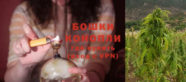 мефедрон Сафоново