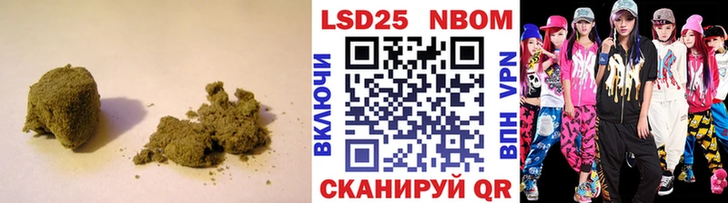 дарнет шоп  гидра сайт  ЛСД экстази кислота  Буинск 