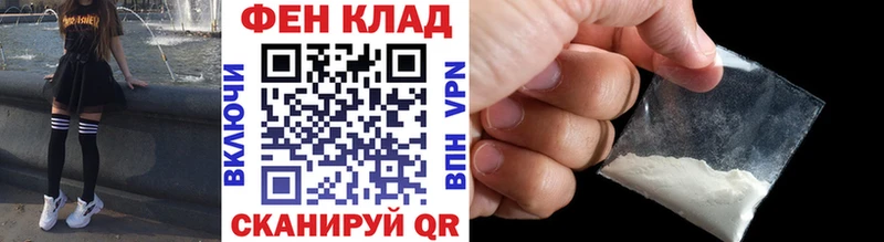 купить сайты Буинск МЕТАМФЕТАМИН Methamphetamine